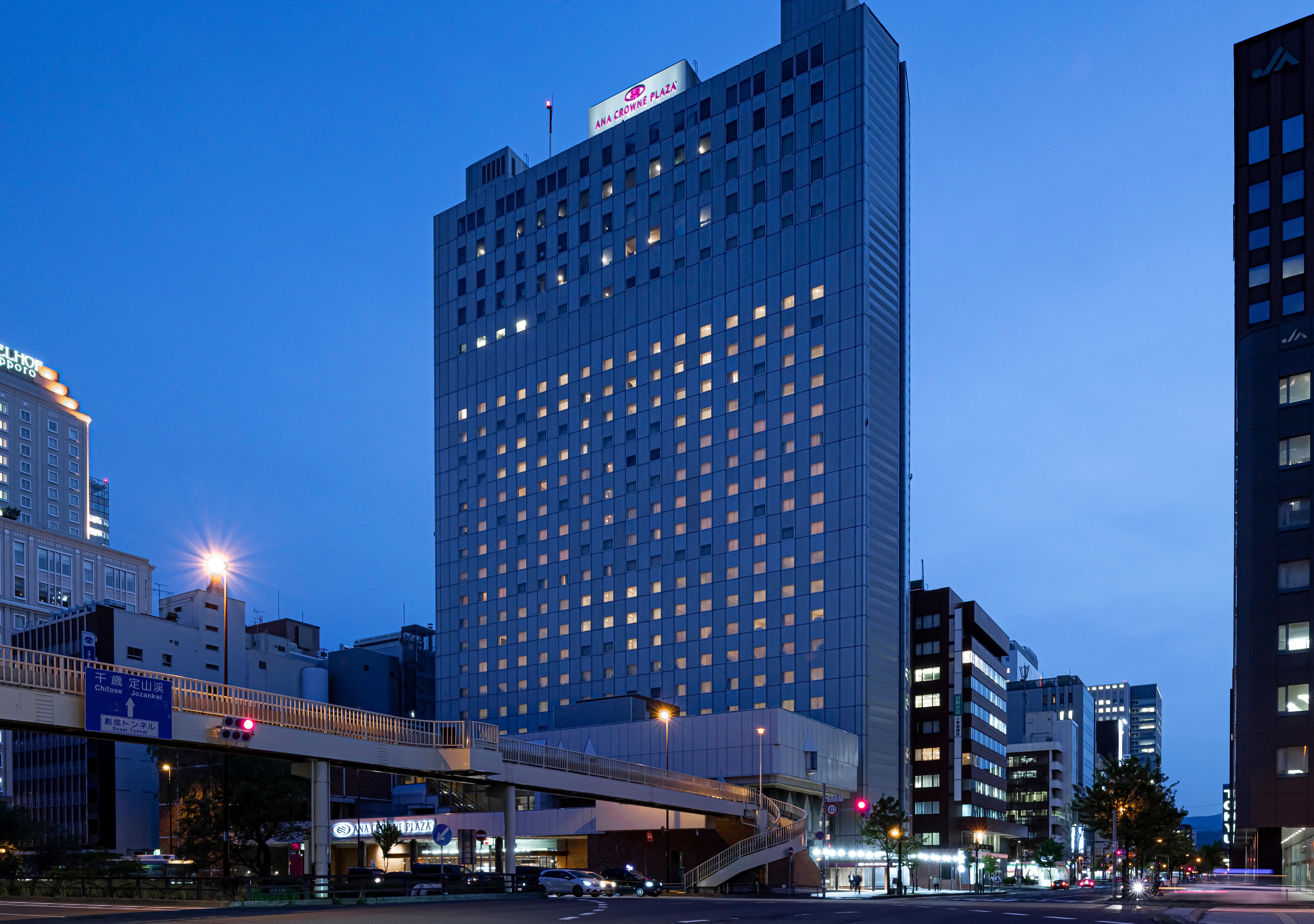Ana Crowne Plaza Sapporo, An Ihg Hotel Exteriér fotografie